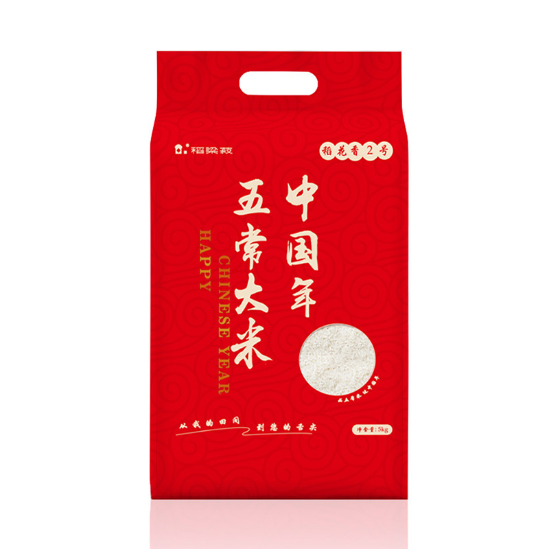 稻梁菽 稻梁菽五常稻花香大米5kg 稻梁菽 五常稻花香大米五常大米中国年袋装 5kg  （单位：袋） 稻梁菽 五常稻花香大米五常大米中国年袋装 5kg