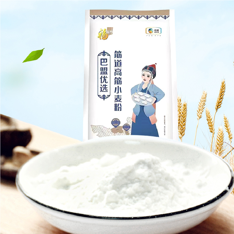 福临门 3.8kg+400ml 中粮福到家安康礼3.8kg+400ml  （单位：千克） 中粮福到家安康礼3.8kg+400ml