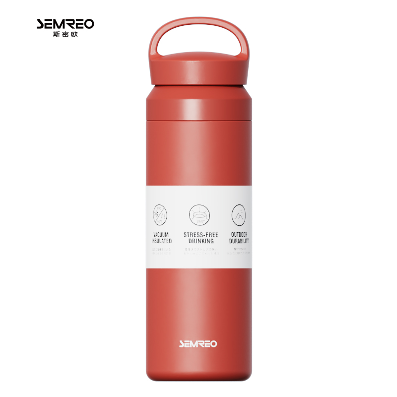 斯密欧(SEMREO) MR117-500 斯密欧SEMREO喜乐多提手杯MR117-500-红色  （单位：个） 斯密欧SEMREO喜乐多提手杯MR117-500-红色