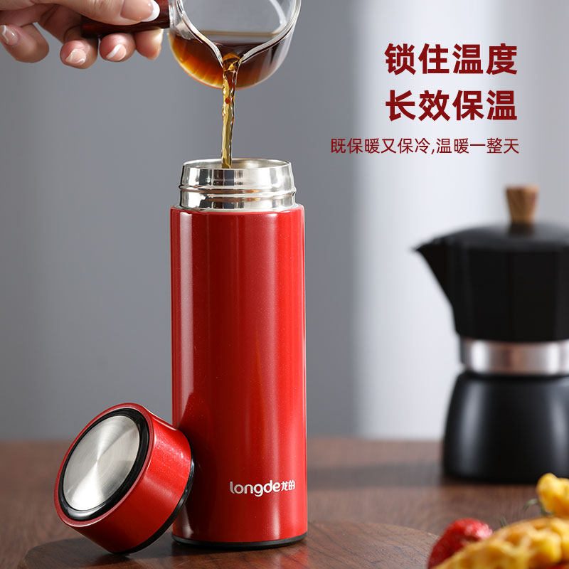 龙的（longde） 350ML304内胆彩盒包装;LD-BW3528 龙的真空保温杯LD-BW3528-350ML304内胆彩盒包装;LD-BW3528  （单位：个） 龙的真空保温杯LD-BW3528-350ML304内胆彩盒包装;LD-BW3528