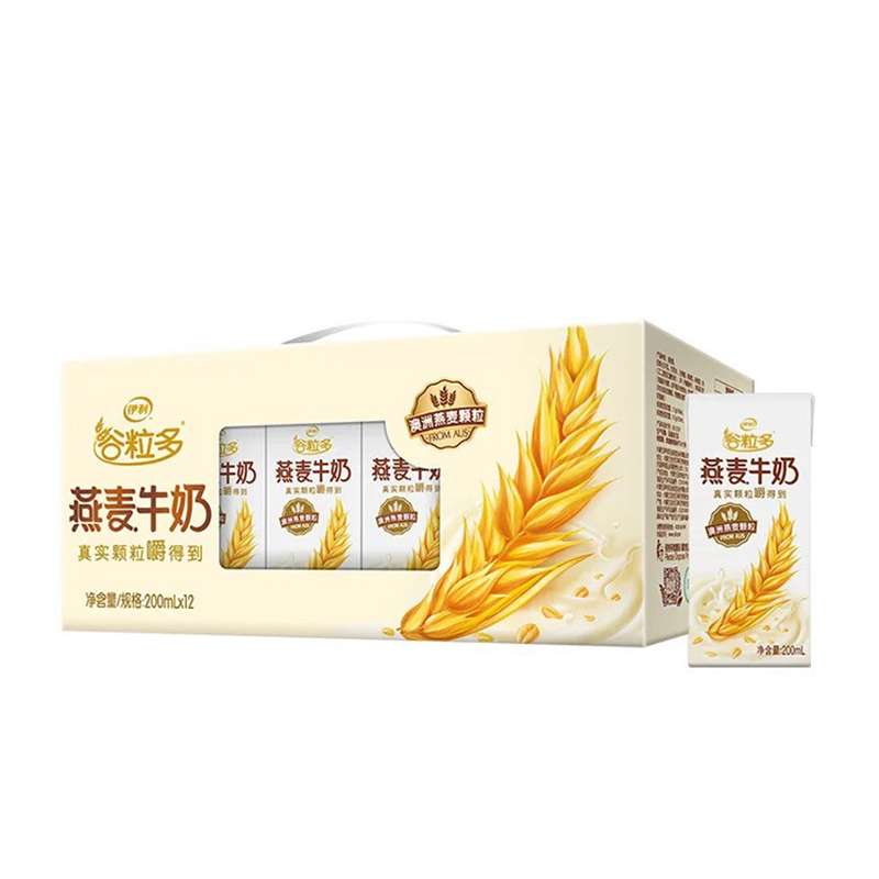 伊利 200ml*12 伊利 谷粒多燕麦牛奶 200ml*12盒  （单位：箱） 伊利 谷粒多燕麦牛奶 200ml*12盒