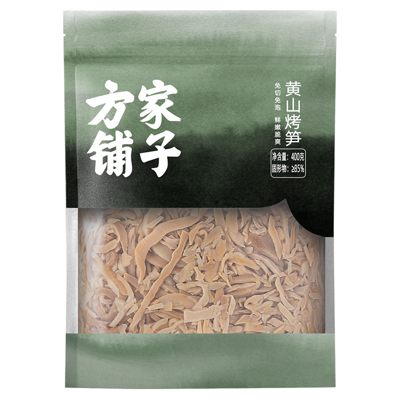 方家铺子 400g 【方家铺子】黄山烤笋400g/袋装  （单位：袋） 【方家铺子】黄山烤笋400g/袋装