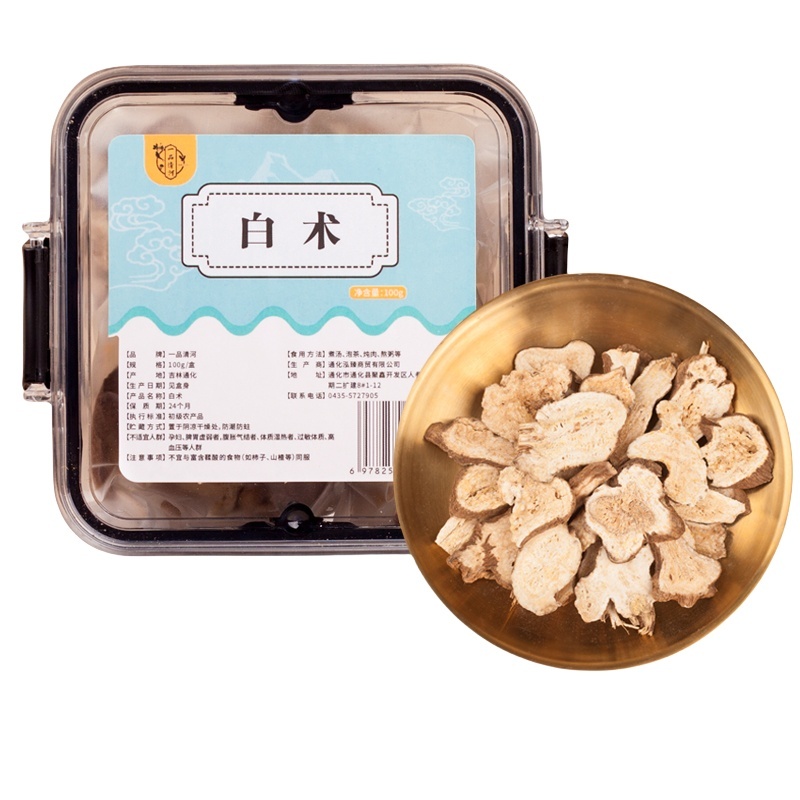 一品清河 100g 一品清河 白术100g  （单位：盒） 一品清河 白术100g