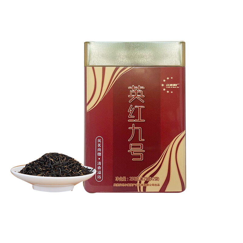 6T 250克 6T 红旗茶厂 英红九号一级 250g罐装（单位：罐）  （单位：盒） 6T 红旗茶厂 英红九号一级 250g罐装（单位：罐）