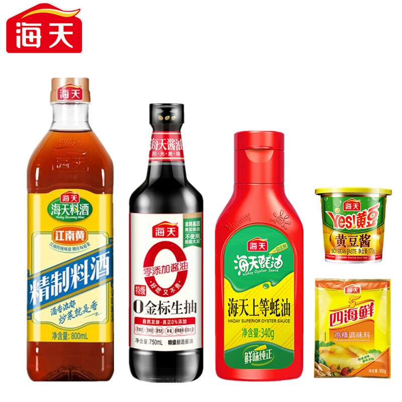 海天（HTDZ） 组合装 海天厨房调味品组合装（料酒800ml+0金标750mL+蚝油340g+鸡精100g+黄豆酱170g）（中华老字号）  （单位：套） 海天厨房调味品组合装（料酒800ml+0金标750mL+蚝油340g+鸡精100g+黄豆酱170g）（中华老字号）
