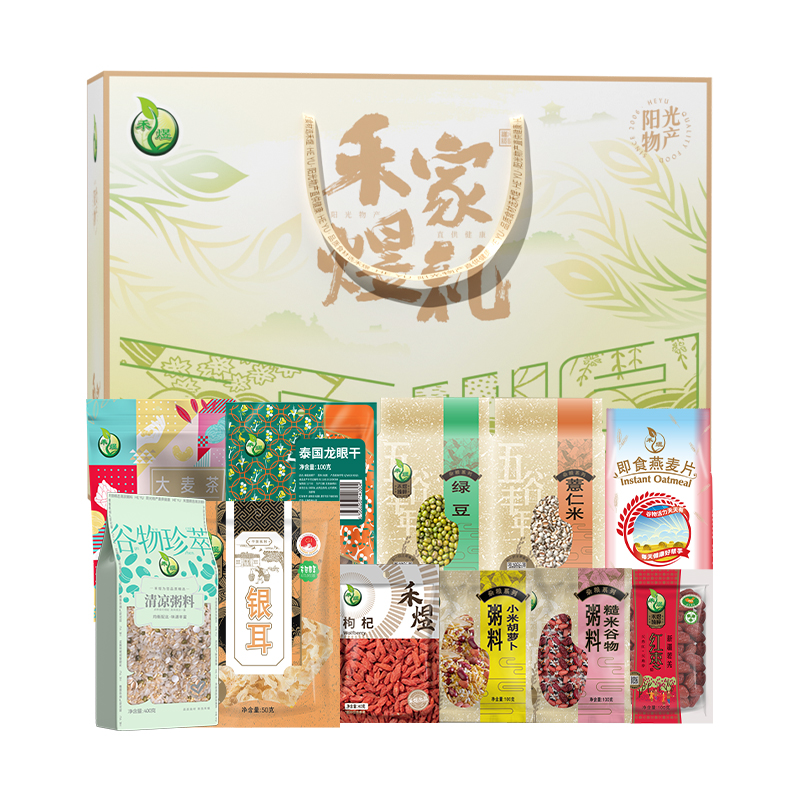 禾煜（HEYU） 2240g 禾家煜礼夏凉礼盒2240款  （单位：盒） 禾家煜礼夏凉礼盒2240款