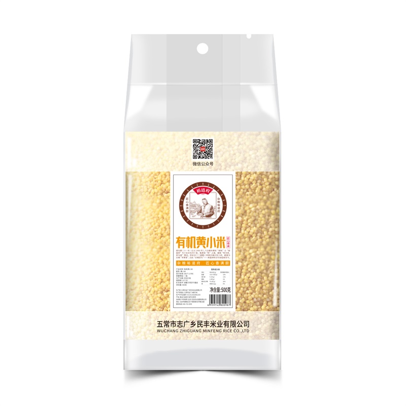 裕道府 500g 裕道府 有机黄小米 500g 06.02.072  （单位：包） 裕道府 有机黄小米 500g 06.02.072
