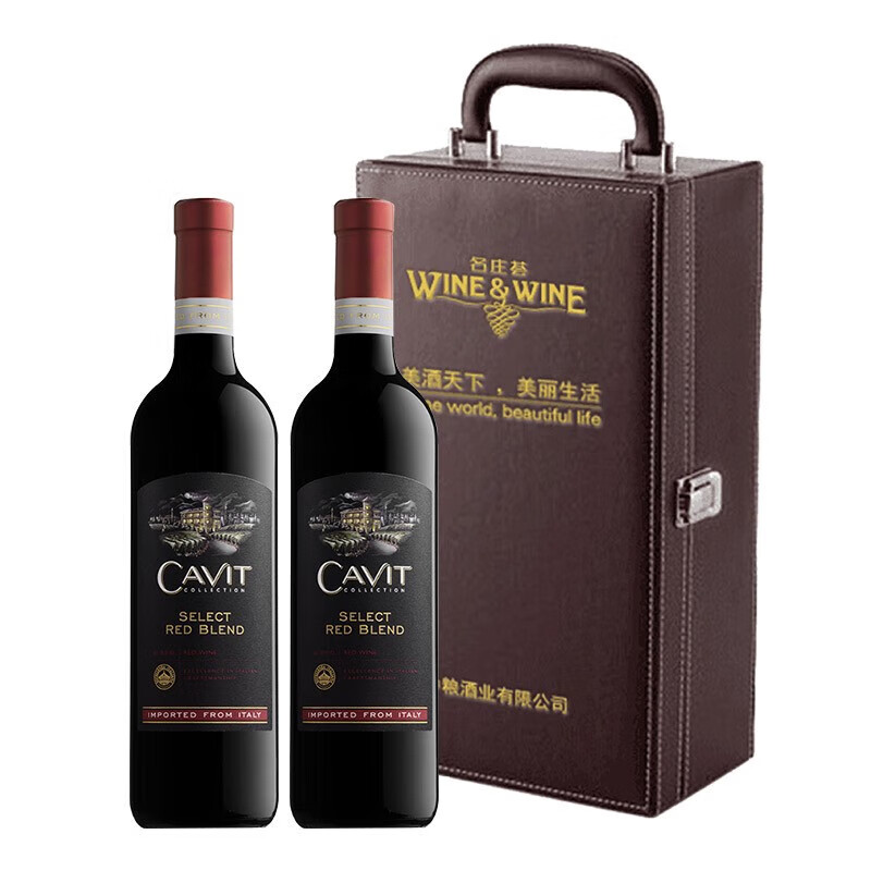 中粮 750ml*2 中粮名庄荟意大利-柯威精选红葡萄酒礼盒（中粮原瓶进口)750ml*2  （单位：盒） 中粮名庄荟意大利-柯威精选红葡萄酒礼盒（中粮原瓶进口)750ml*2