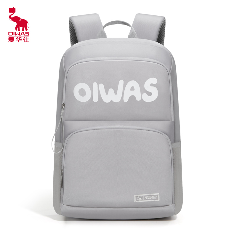 爱华仕(OIWAS) OCB5007 爱华仕(OIWAS) 休闲双肩包 大容量电脑包 时尚韩版背包 OCB5007浅灰色  （单位：个） 爱华仕(OIWAS) 休闲双肩包 大容量电脑包 时尚韩版背包 OCB5007浅灰色