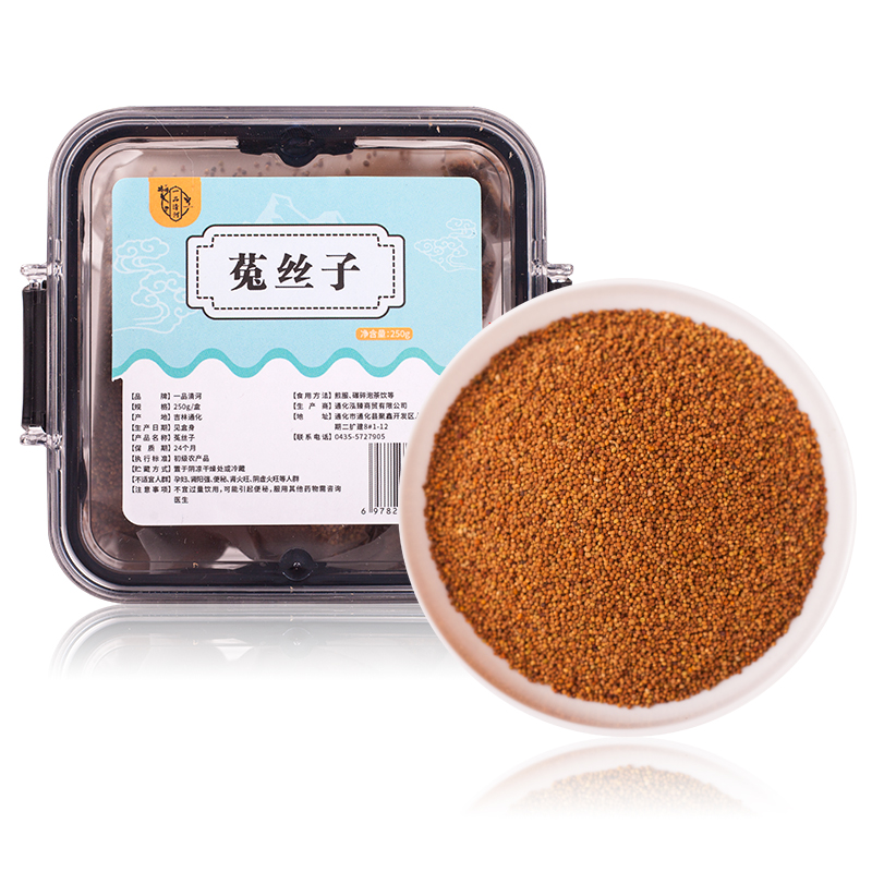 一品清河 250g 一品清河 菟丝子250g  （单位：盒） 一品清河 菟丝子250g