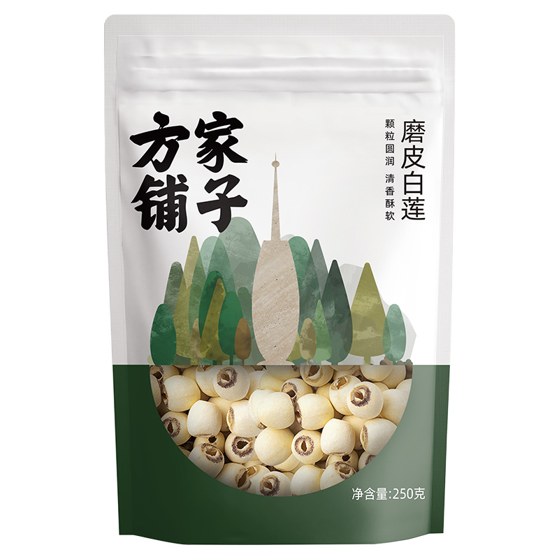 方家铺子 250g 【方家铺子】磨皮白莲250g/瓶装  （单位：瓶） 【方家铺子】磨皮白莲250g/瓶装