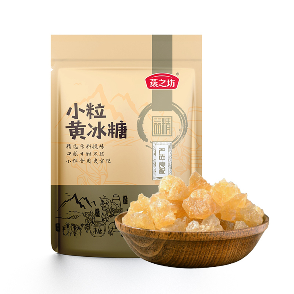 燕之坊 200g*70袋/件 燕之坊小粒黄冰糖200g/袋  （单位：袋） 燕之坊小粒黄冰糖200g/袋