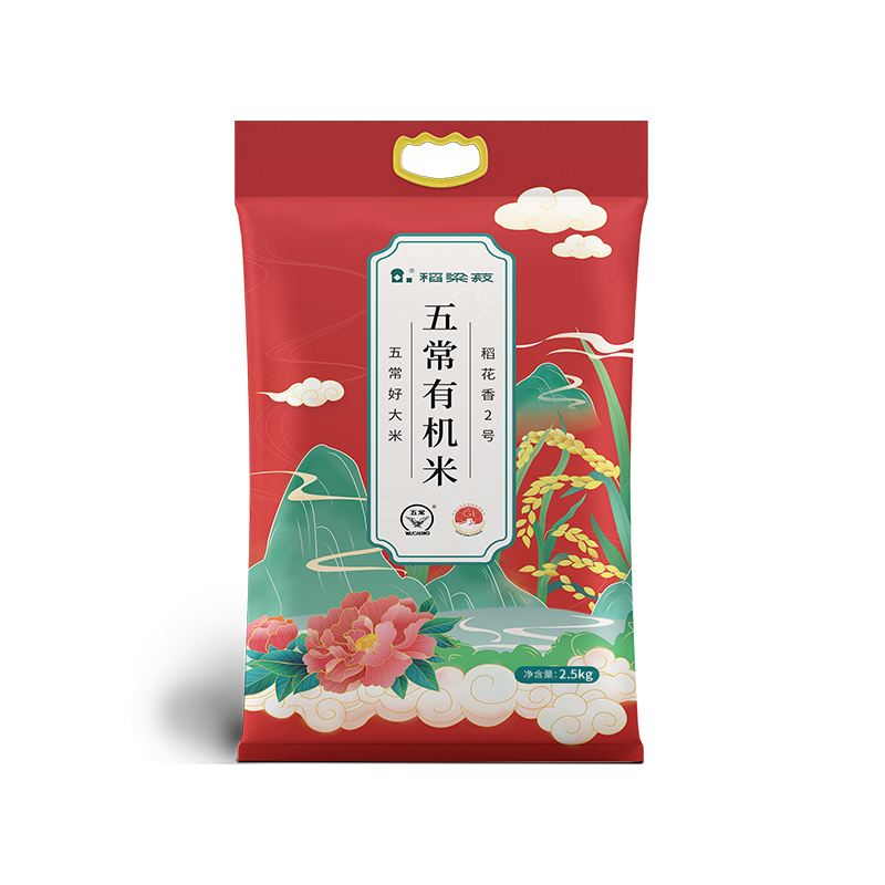 稻梁菽 五常有机稻花香大米2.5kg 稻梁菽 五常有机稻花香大米有机红色袋装 2.5kg  （单位：袋） 稻梁菽 五常有机稻花香大米有机红色袋装 2.5kg