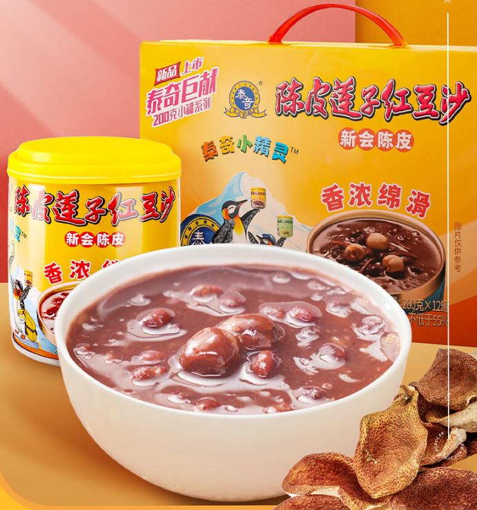 泰奇 陈皮红豆沙200g*24罐礼盒装 泰奇小精灵陈皮红豆沙200g*24罐礼盒装  （单位：箱） 泰奇小精灵陈皮红豆沙200g*24罐礼盒装