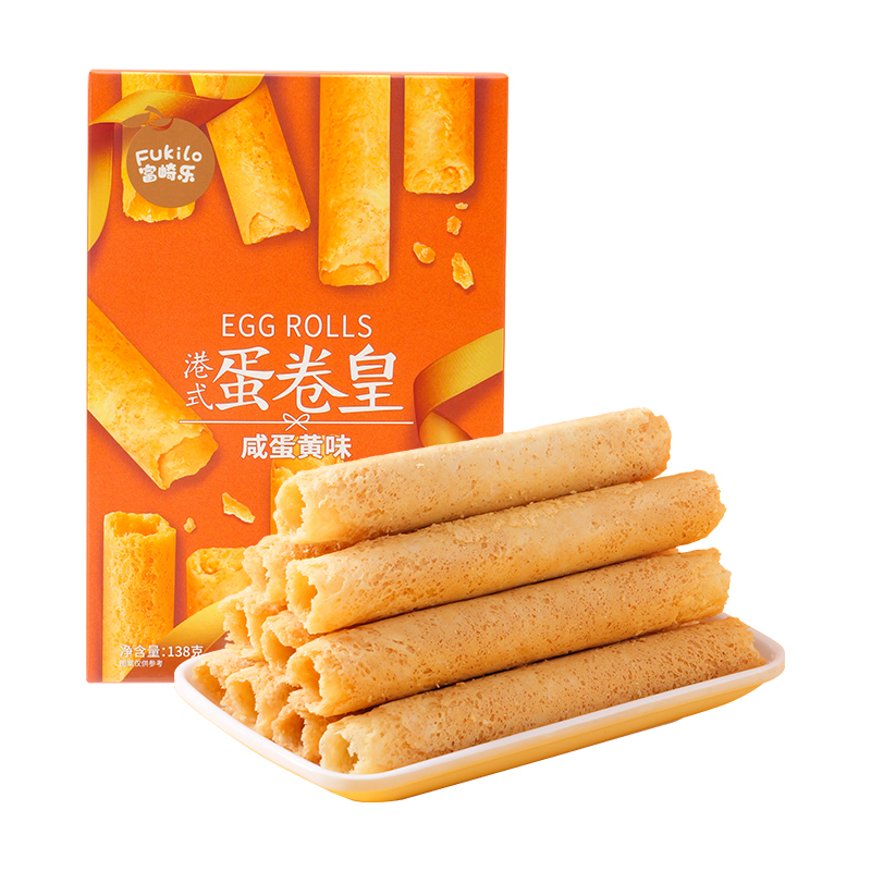 富崎乐（FUKILO） 138g*2盒 富崎乐港式蛋卷皇（咸蛋黄味） 138g/盒 2盒装  （单位：盒） 富崎乐港式蛋卷皇（咸蛋黄味） 138g/盒 2盒装