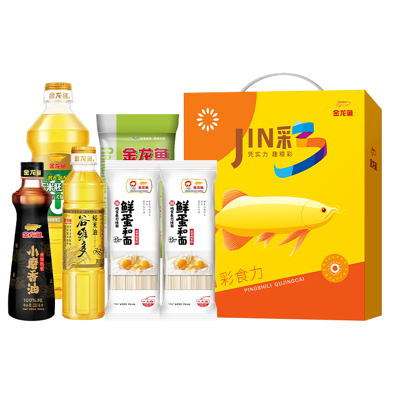 金龙鱼 B2 金龙鱼｜JIN彩臻选礼B2  （单位：套） 金龙鱼｜JIN彩臻选礼B2