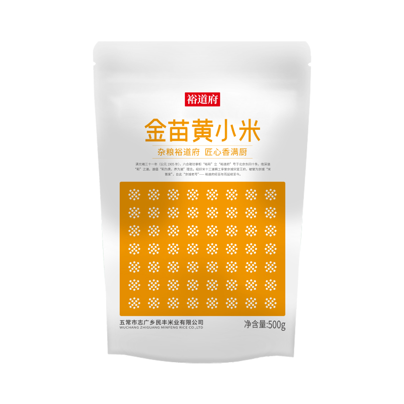 裕道府 500g 裕道府 金苗黄小米 500g 06.02.065  （单位：包） 裕道府 金苗黄小米 500g 06.02.065
