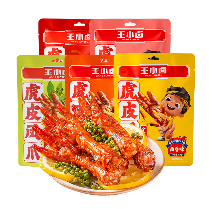 王小卤 虎皮凤爪210g*3  五香味210HPWX3 王小卤虎皮凤爪210g*3  五香味（单位：袋） 210HPWX3  （单位：袋） 王小卤虎皮凤爪210g*3  五香味（单位：袋） 210HPWX3