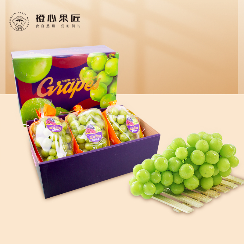 橙心果匠 整箱数量：3串 整箱约重：2.5kg左右 橙心果匠匠心单品精选云南一级晴王（2.5kg）整箱数量：3串 整箱约重：2.5kg左右  （单位：箱） 橙心果匠匠心单品精选云南一级晴王（2.5kg）整箱数量：3串 整箱约重：2.5kg左右