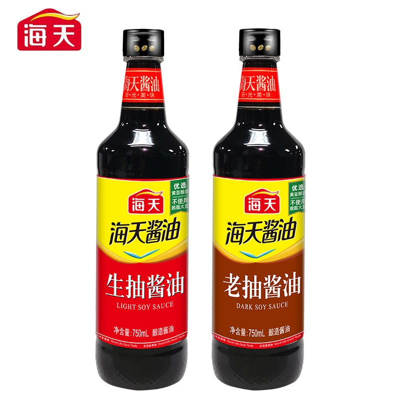 海天（HTDZ） 1500ml 海天厨房调味组合装（生抽酱油750ml+老抽酱油750ml）（中华老字号）  （单位：瓶） 海天厨房调味组合装（生抽酱油750ml+老抽酱油750ml）（中华老字号）