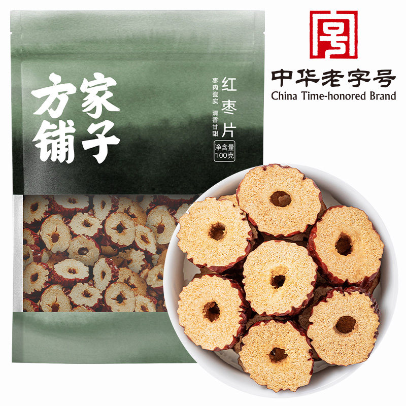 方家铺子 100g 【方家铺子】红枣片100g/袋装  （单位：袋） 【方家铺子】红枣片100g/袋装