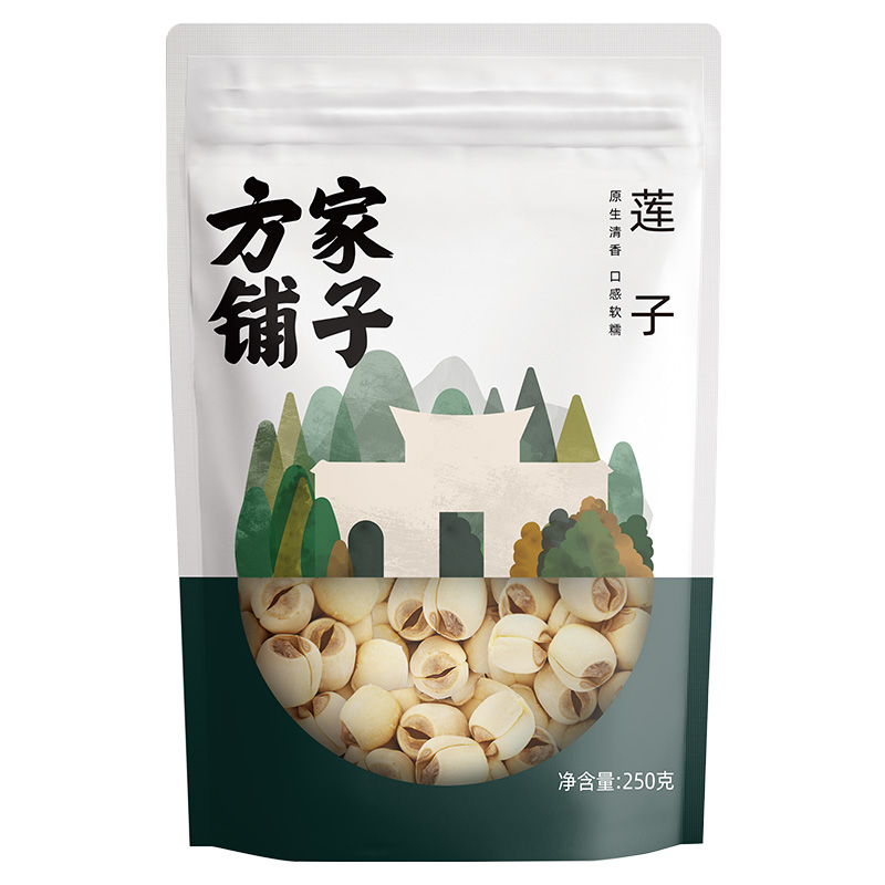 方家铺子 250g 【方家铺子】莲子250g/袋装  （单位：袋） 【方家铺子】莲子250g/袋装