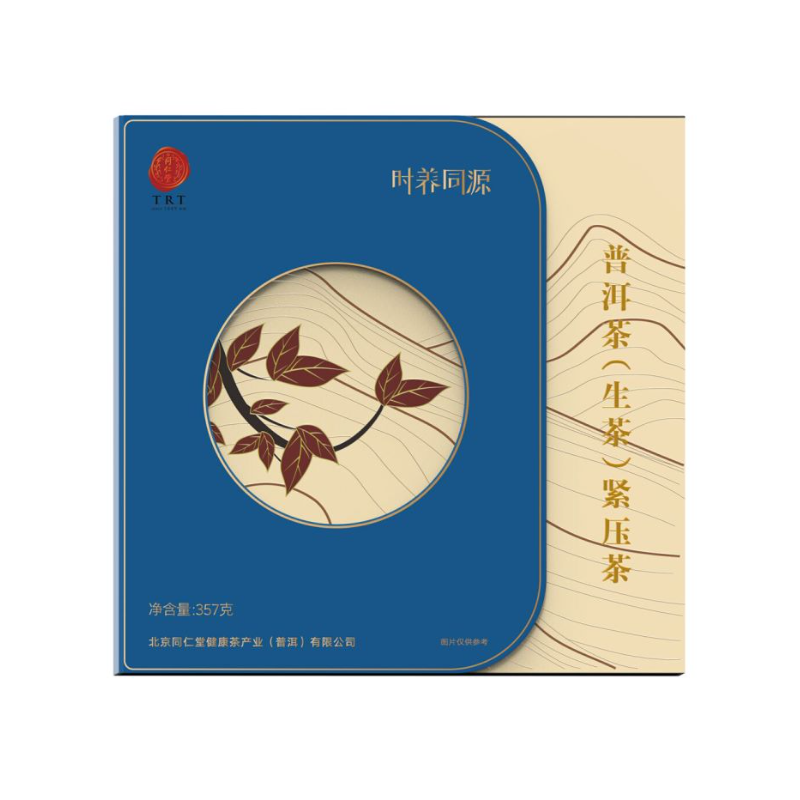 时养同源 12100875 时养同源 普洱茶（生茶）紧压茶茶饼云南普洱原产357g礼盒装  （单位：盒） 时养同源 普洱茶（生茶）紧压茶茶饼云南普洱原产357g礼盒装