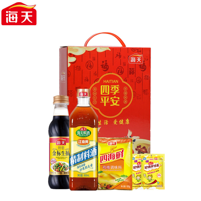 海天（HTDZ） 组合装 海天四季平安调味组合套装1440款(中华老字号）  （单位：套） 海天四季平安调味组合套装1440款(中华老字号）
