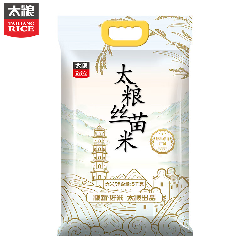 太粮 5kg 太粮丝苗米5kg  （单位：袋） 太粮丝苗米5kg