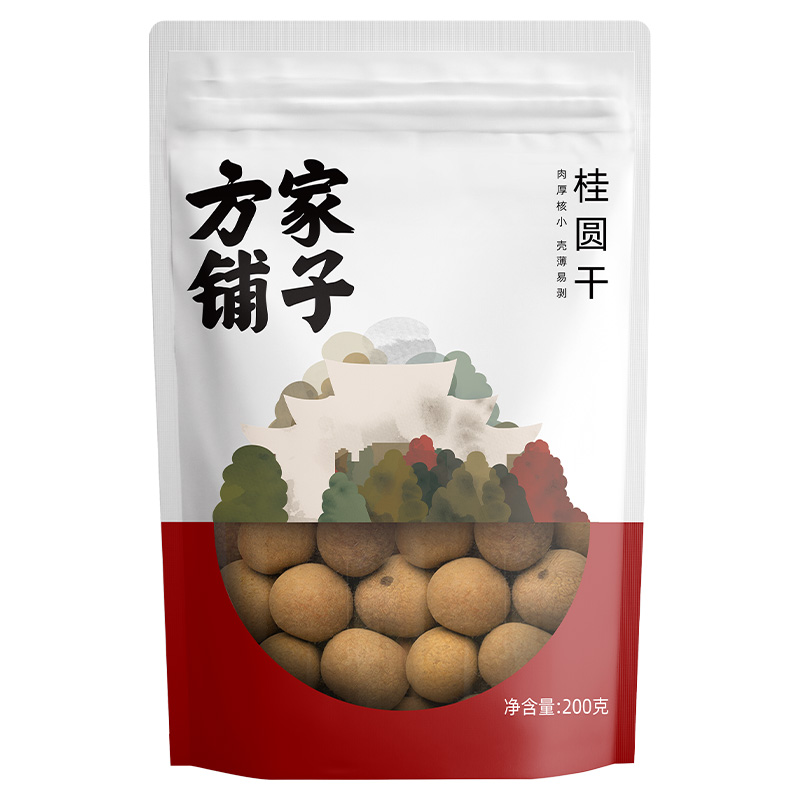 方家铺子 200g 【方家铺子】桂圆干200g/袋装（二级）  （单位：级） 【方家铺子】桂圆干200g/袋装（二级）