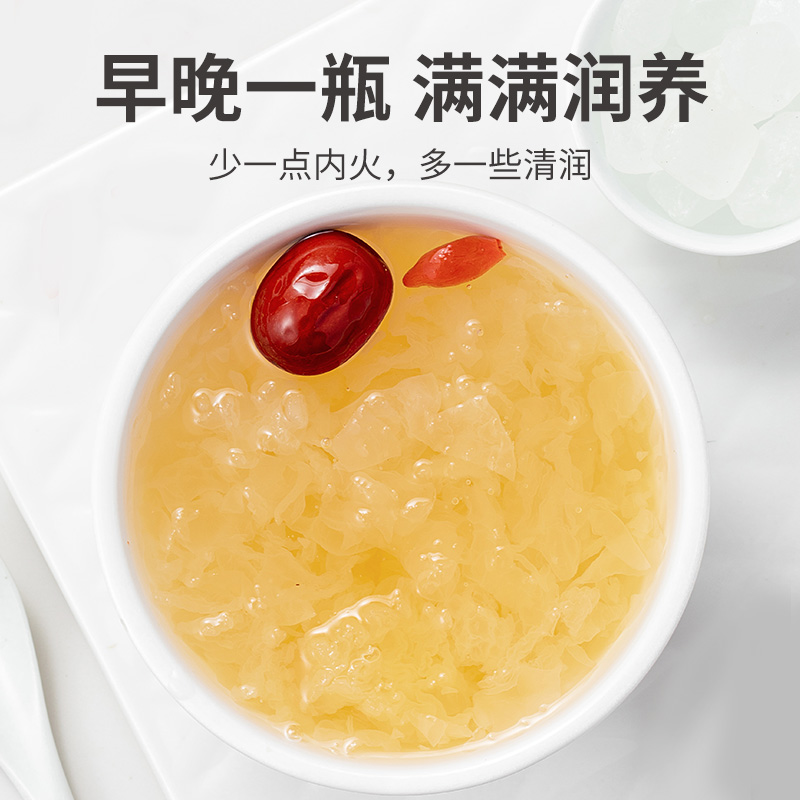 方家铺子 1176g 【方家铺子】早晚银耳（罐头）1.176kg（196g&times;6）/箱装  （单位：箱） 【方家铺子】早晚银耳（罐头）1.176kg（196g&times;6）/箱装