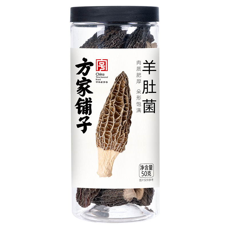 方家铺子 50g 【方家铺子】羊肚菌50g/瓶装  （单位：瓶） 【方家铺子】羊肚菌50g/瓶装