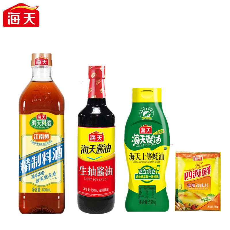 海天（HTDZ） 组合装 海天厨房调味组合装（料酒800ml+生抽750ml+蚝油590g+鸡精100g）（中华老字号）  （单位：套） 海天厨房调味组合装（料酒800ml+生抽750ml+蚝油590g+鸡精100g）（中华老字号）