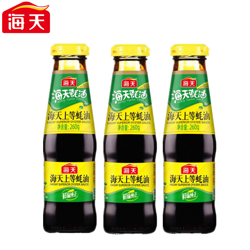 海天（HTDZ） 260g*3 海天上等蚝油260g*3瓶（中华老字号）  （单位：瓶） 海天上等蚝油260g*3瓶（中华老字号）