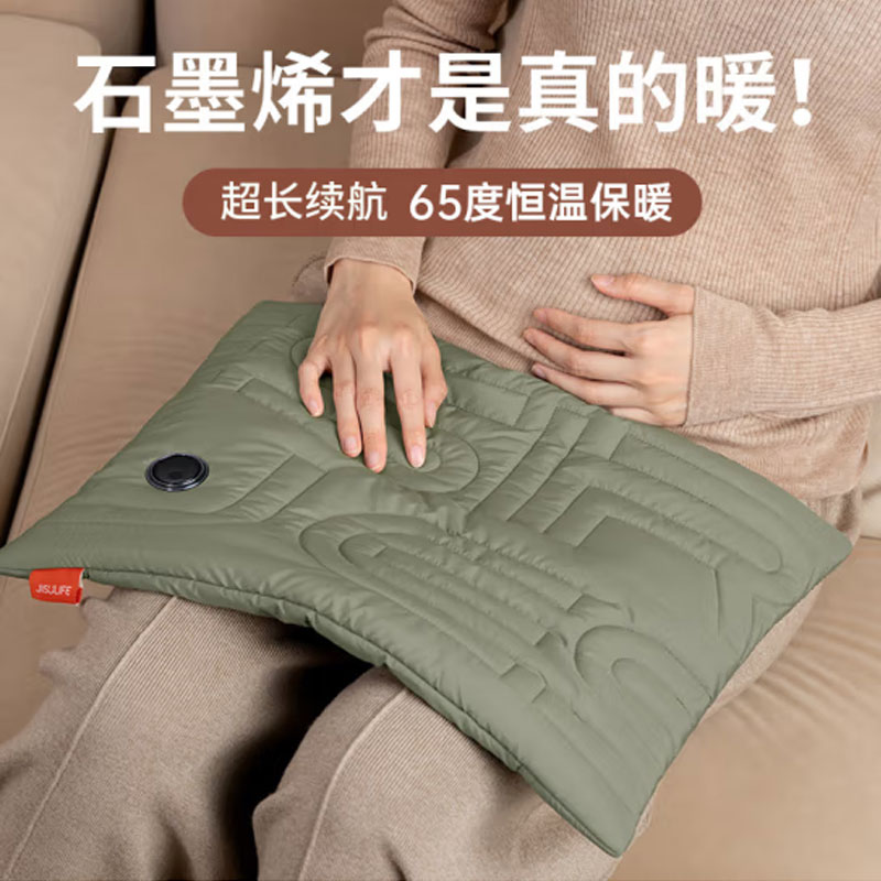 几素 Warmer Life 1（HW09）-5000mAh 几素热水袋充电暖手宝石墨烯无水暖手袋送老婆女友生日礼物女暖手神器 军绿色 Warmer Life 1（HW09）-5000mAh  （单位：个） 几素热水袋充电暖手宝石墨烯无水暖手袋送老婆女友生日礼物女暖手神器 军绿色 Warmer Life 1（HW09）-5000mAh