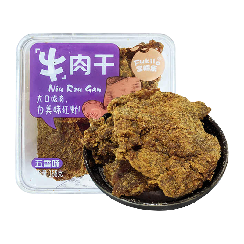 富崎乐（FUKILO） 168g*2盒 富崎乐五香味牛肉干 168g/盒 2盒装  （单位：盒） 富崎乐五香味牛肉干 168g/盒 2盒装