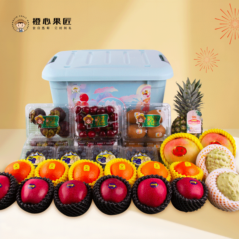 橙心果匠 整箱：9种约9.0kg 橙心果匠水果拼装礼盒果然有品-1398型整箱：9种约9.0kg  （单位：箱） 橙心果匠水果拼装礼盒果然有品-1398型整箱：9种约9.0kg