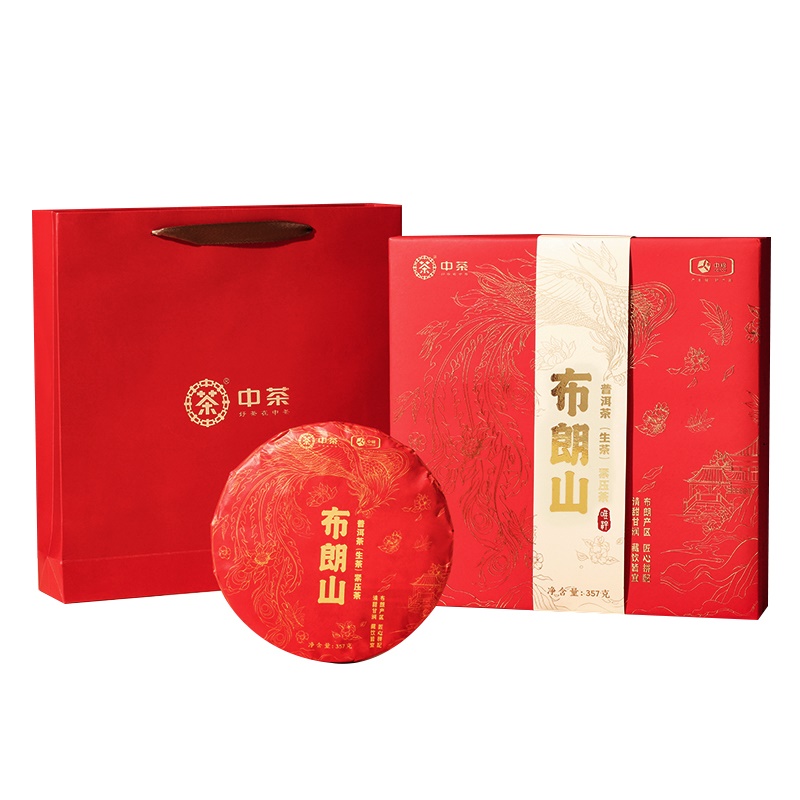 中粮 357g 中粮中茶唯粹布朗山普洱茶礼盒357g  （单位：盒） 中粮中茶唯粹布朗山普洱茶礼盒357g