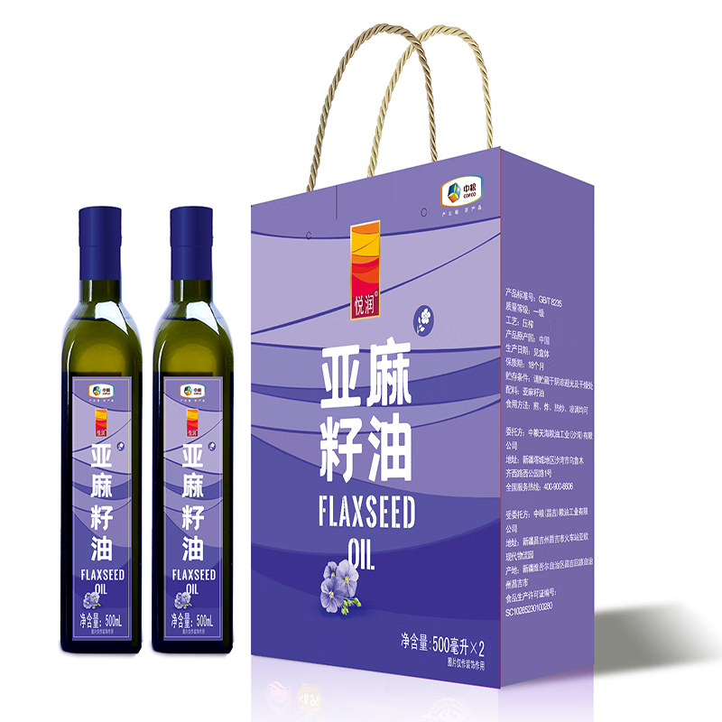 福临门 500ml*2 中粮悦润一级物理压榨亚麻籽油礼盒500ml*2  （单位：盒） 中粮悦润一级物理压榨亚麻籽油礼盒500ml*2