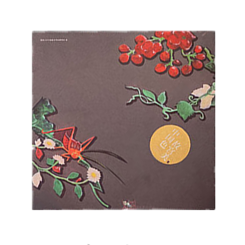 雍双堂 ZGS-5006 雍双堂 生晒新会小青柑熟普洱茶年货礼盒 180克 夏陈香ZGS-5006（单位：盒）  （单位：盒） 雍双堂 生晒新会小青柑熟普洱茶年货礼盒 180克 夏陈香ZGS-5006（单位：盒）