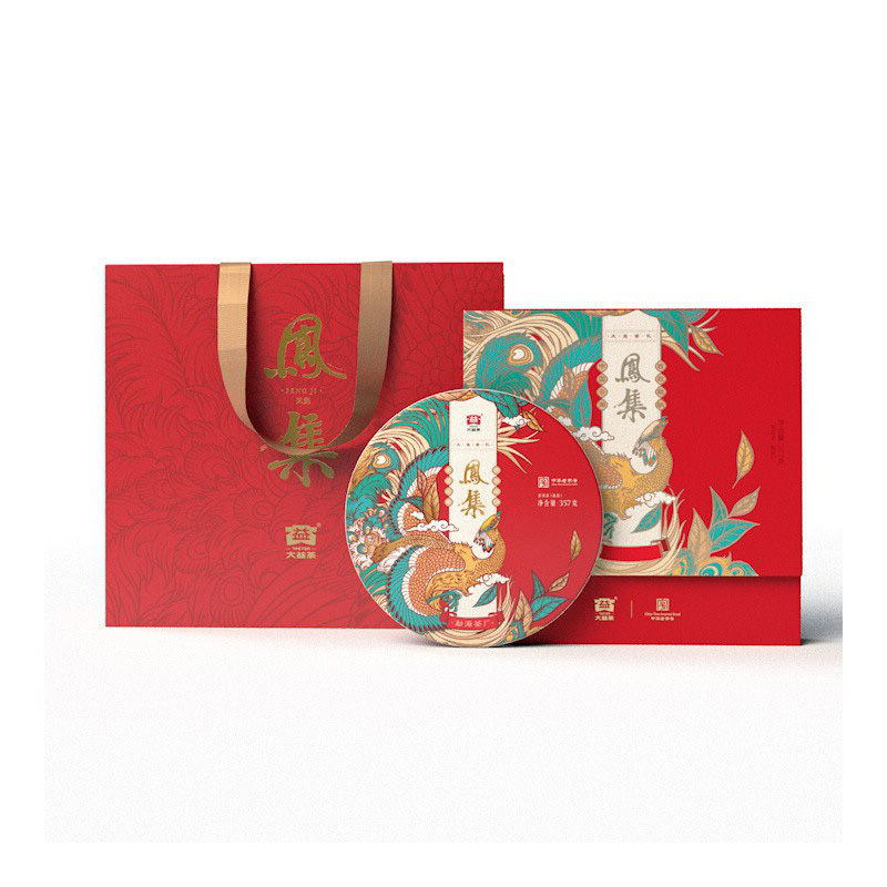 大益 357g 大益牌茶叶普洱茶生茶礼品茶观潮生茶 357g （盒）  （单位：盒） 大益牌茶叶普洱茶生茶礼品茶观潮生茶 357g （盒）