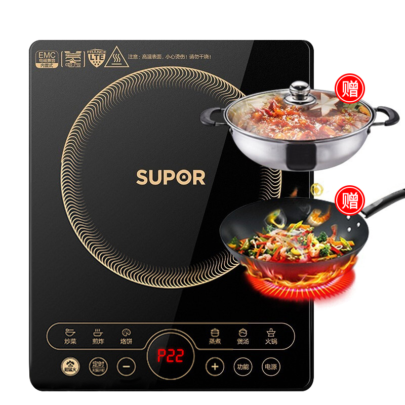 苏泊尔（SUPOR） C22-IH97S 苏泊尔（ SUPOR）易用系列电磁炉 C22-IH97S 配汤锅+炒锅  （单位：台） 苏泊尔（ SUPOR）易用系列电磁炉 C22-IH97S 配汤锅+炒锅