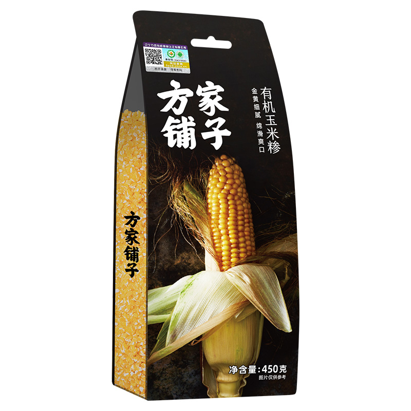 方家铺子 450g 【方家铺子】有机玉米糁450g/米砖  （单位：袋） 【方家铺子】有机玉米糁450g/米砖