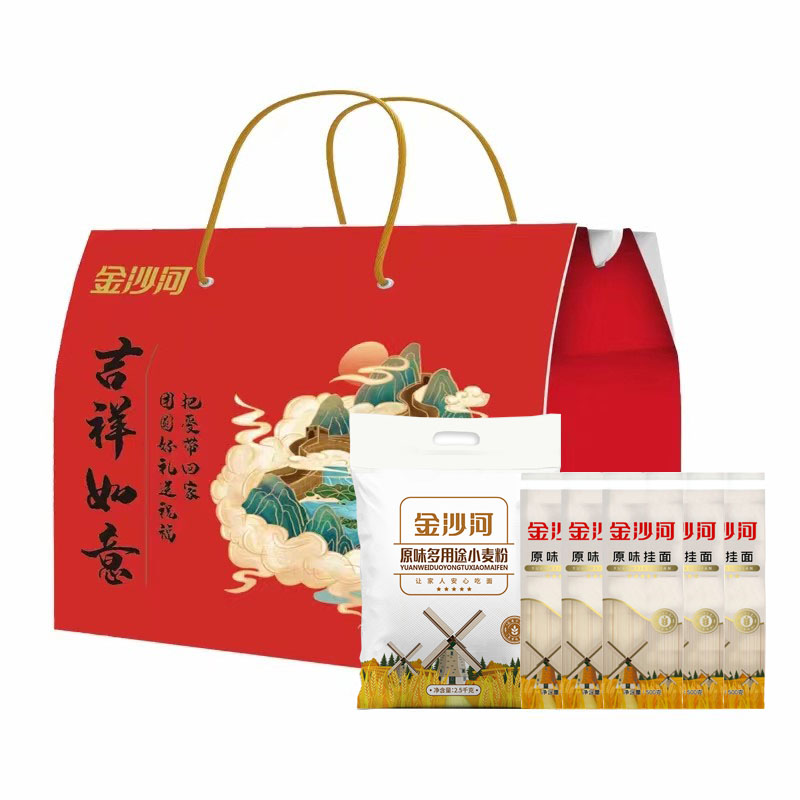 金沙河 吉祥如意有礼有面礼盒 金沙河 吉祥如意有li有面礼盒（面粉2.5kg+挂面500g*5）  （单位：盒） 金沙河 吉祥如意有li有面礼盒（面粉2.5kg+挂面500g*5）