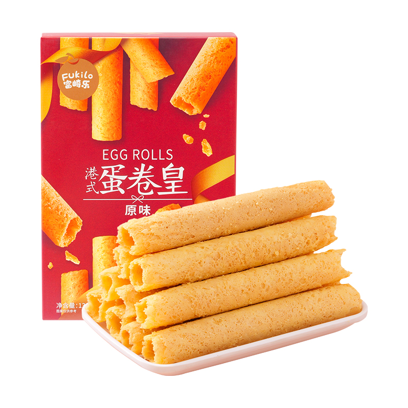 富崎乐（FUKILO） 138g*2盒 富崎乐港式蛋卷皇（原味） 138g/盒 2盒装  （单位：盒） 富崎乐港式蛋卷皇（原味） 138g/盒 2盒装