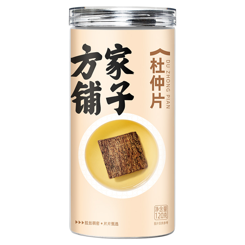 方家铺子 120g 【方家铺子】杜仲片120g/瓶装  （单位：瓶） 【方家铺子】杜仲片120g/瓶装