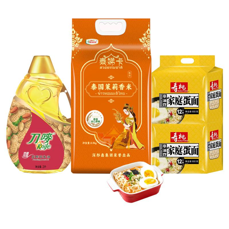 刀唛（Knife） 4.6L+2L 150元档 刀唛寿桃泰娣卡 粮油组合 4.6L+2L 150元档  （单位：件） 刀唛寿桃泰娣卡 粮油组合 4.6L+2L 150元档