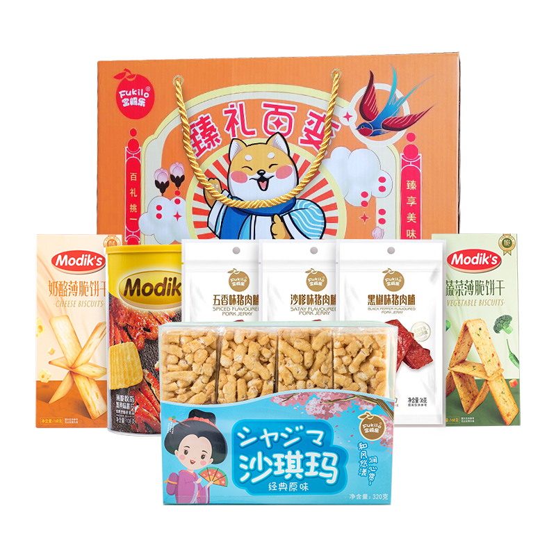 富崎乐（FUKILO） 872g*1盒 富崎乐臻礼百变礼盒872g  （单位：盒） 富崎乐臻礼百变礼盒872g