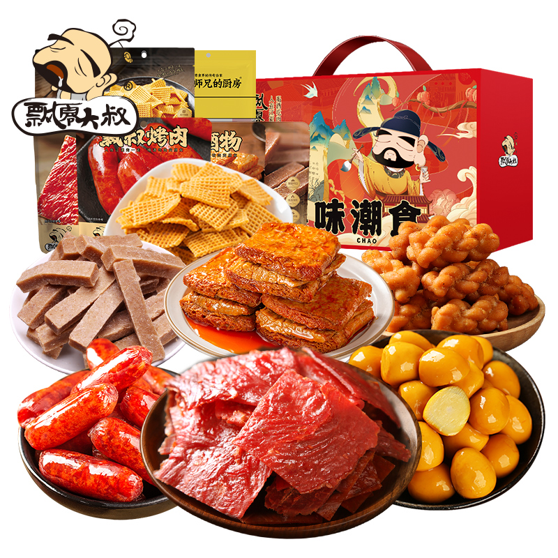 飘零大叔 532g 飘零大叔&mdash;浪味潮食礼盒532g  （单位：盒） 飘零大叔&mdash;浪味潮食礼盒532g