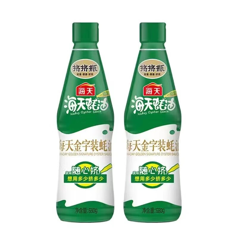海天（HTDZ） 680g*2 海天金字装蚝油680g*2（中华老字号）  （单位：瓶） 海天金字装蚝油680g*2（中华老字号）